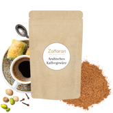 Arabisches Kaffeegewürz